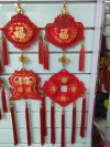 2021 New style factory direct sales wholesale wedding and festive Chinese knot pendants, round fans and fish hanging Specification image